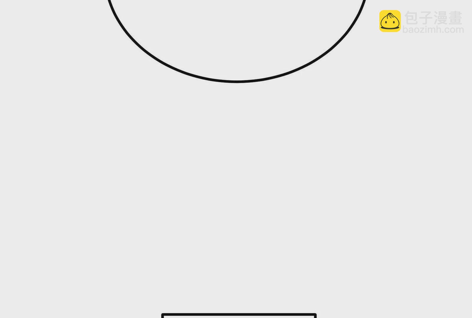 古神遊戲 - 第125話 再賭！不愧是古神啊(2/3) - 1